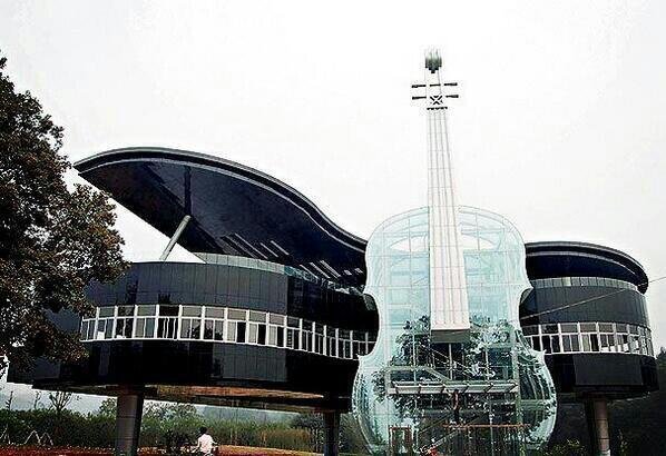 Conservatorio de Musica, China